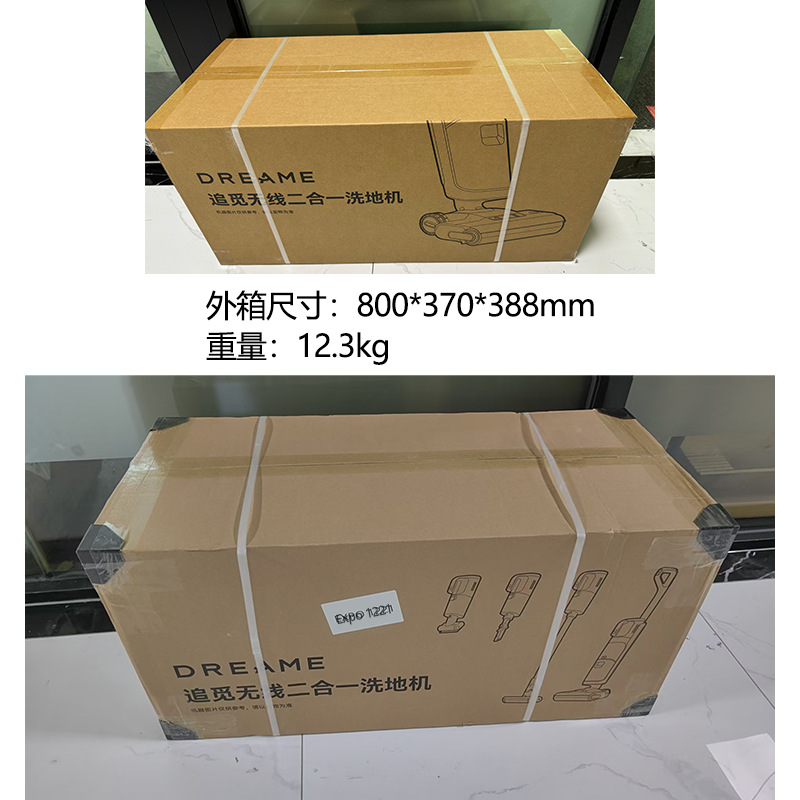 DreameH30UltraMix aspirador arrastrador de barrido en uno 5 en 1 sueño 180 robot de vacío vertical lavar h30