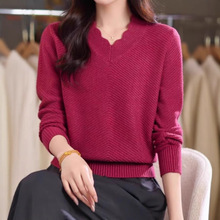 早秋V领针织打底衫女2025新款内搭上衣洋气大码女装秋冬毛衣宽松