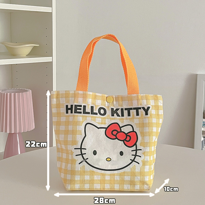 노란색 체크무늬 KT 고양이 [스냅버튼]