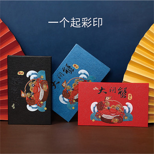 ���T�����b�д��lз����ُ����؛���׶�������ӡˢ�طN�����а��b