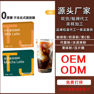 �R�A��Ĩ��z�����F���ȷ����܃��ɿ��ȷ۹��w����N�ƶ���