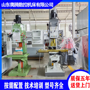 ��ʽ荴�z5150A ���SZ5140B-1荴����ݳ��� �Ԅ��ߵ����U�