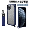 Apple, street phone case, bracelet, iphone12 carbon fibre, air bag, protective case, fall protection