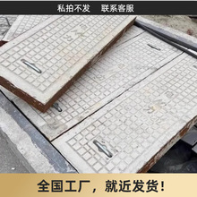 ˮ�������|�A���w�彨�B������ˮϵ�y���ϻ��������l���w