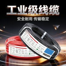 ��������Դ�늳ع��z��AWG��ܛ��a�~�͸ߜغ�ģ�o�˙C�B�Ӿ�