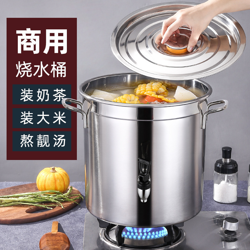 Cross-Border Soup Pot with Faucet, Stainless Steel Round Pot with Lid, Commercial Induction Cooker Large Soup Pot, Meat Braising Pot