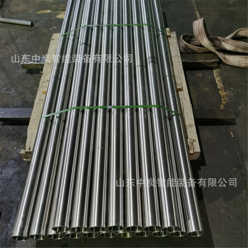 微信截图_20220716093754