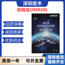 �Wķ�� D2VW-5L2A-1M(D)(CHN) ΢���_�P1.96N��������尲�b �h�r