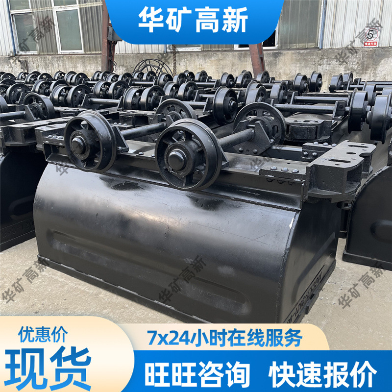 QQ截图20220127174102