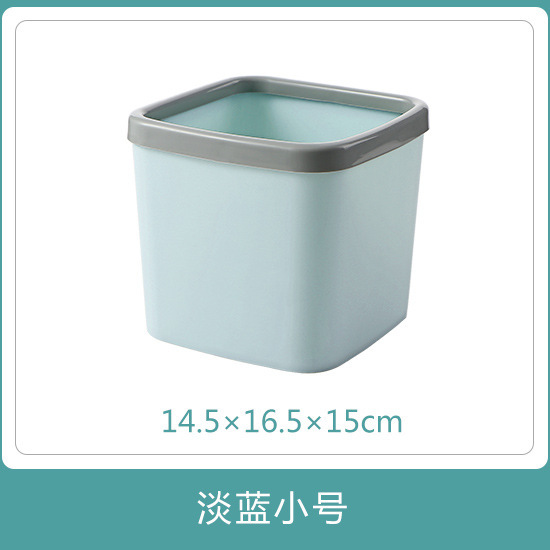 迷你小垃圾桶桌面家用可爱台面茶几床头卧室带盖办公室桌上废纸篓|undefined