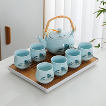 青瓷山水大容量提梁壶茶具套装简约家用茶壶办公茶杯带过滤白瓷