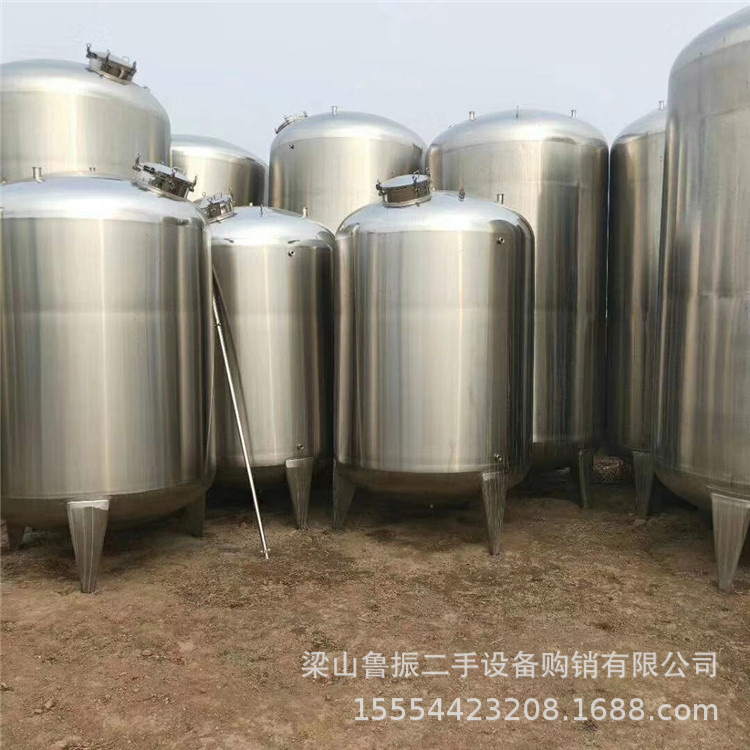 【不锈钢储罐】不锈钢储水罐 食品化工卧式储罐