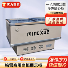 �ѩ�u������չʾ��SDSC-350���r���D�Q��������r�������T�䙙