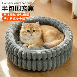 �羳���N��ë�����A�C����|؈�C���C�Ӻ�؈���|��ë��ů������Ʒ