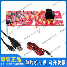 AFE7769-3P5EVM ��Ƶ���������� ANALOG FRONT END ȫ��ԭװ