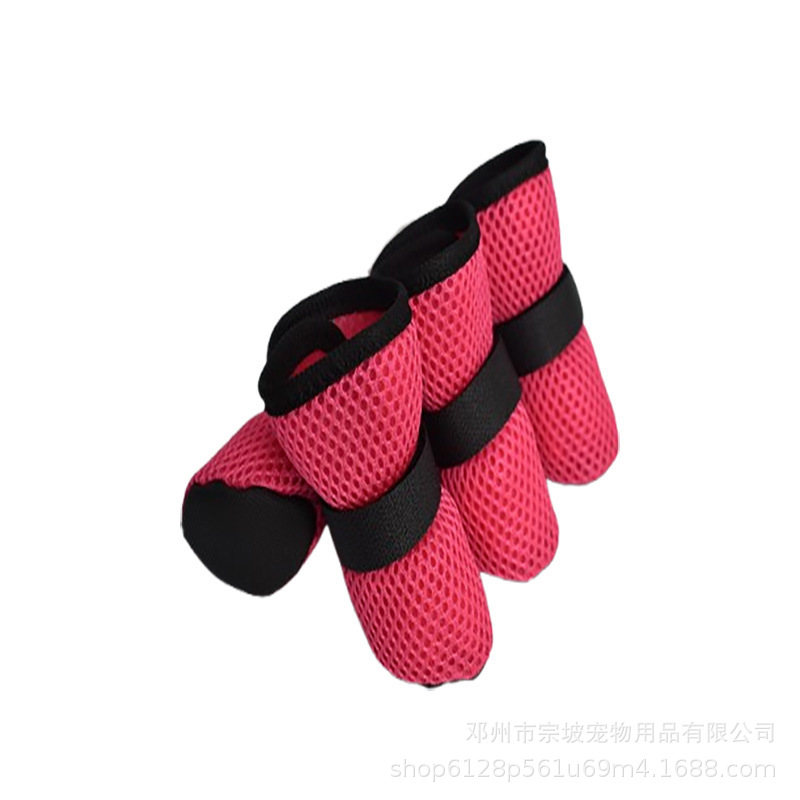 로즈 레드