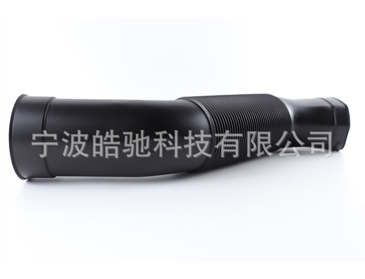 Suitable for Mercedes-Benz W211 Air Filter Intake Pipe Intake Hose A1130942182 1130942282