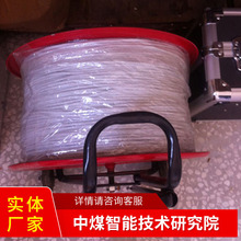 �V����·���S؛Դ�^�V����·�����Sֱ�l�V����·��