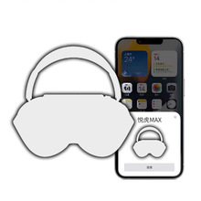 华强北适用苹果16Max悦虎1561M头戴式蓝牙耳机无线降噪铝合金ANC