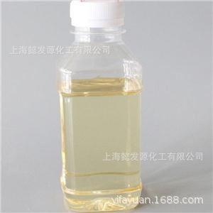 1-乙烯基咪唑，N-乙烯基咪唑，99%，厂源现货速发 品质保证高纯度