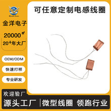 �����ӹ�TWS�o�����C���Ŵ���늸о�Ȧ�� ��΢�̈́��F��Ȧ