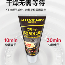 ������ˮ��ù�N�l�ܷ��z�l���g���p��p��϶�a©�z��©��������