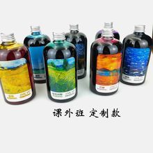 ��ƿ500ML��̼��䓹P����īˮ������ɫ�Gɫ�{�ڼt��ɫ���¹P