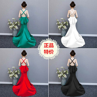 Children's Evening Dress, Girl's Fishtail Skirt, Floor-Length Model Catwalk Host's Birthday Performance Dress, Backless Slim Fit