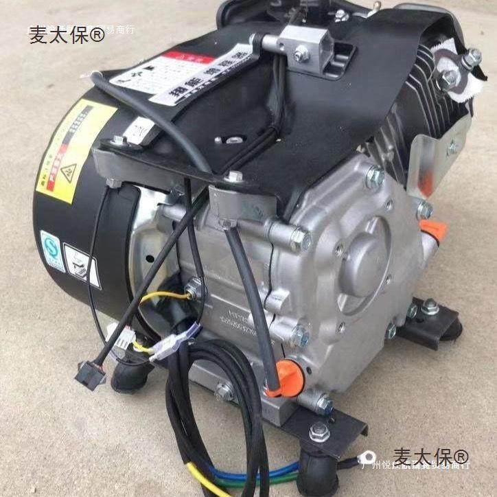 能变频增程器48v60v72v电动三轮车,四轮车汽油发电机发电麦太保