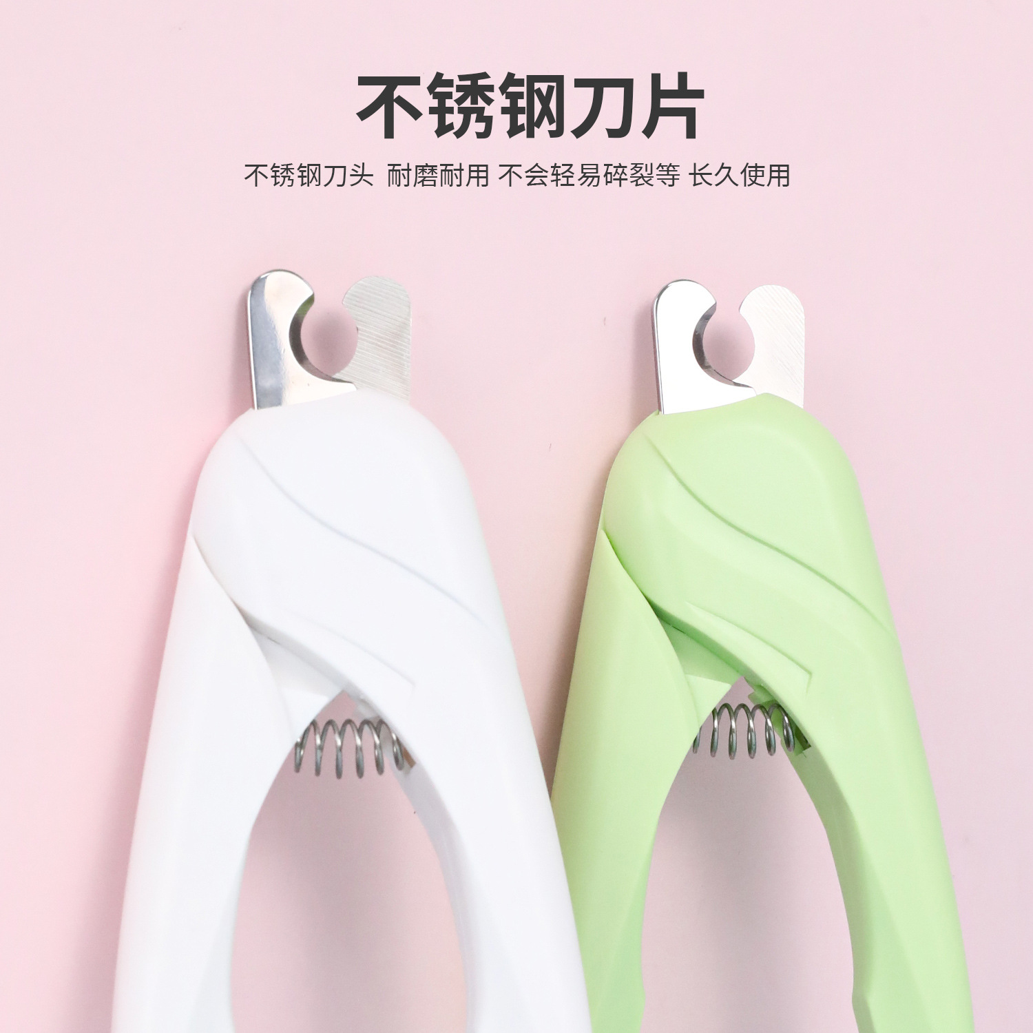 Z spot al por mayor Pipi Amoy caja de gato mascota corte de uñas simple de acero inoxidable corte de uñas para mascotas perro pequeño