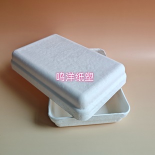 Environmental protection pulp paper plastic white hand gift handmade soap jewelry essential oil bottle accessories in stock dry pressure biodegradable packaging