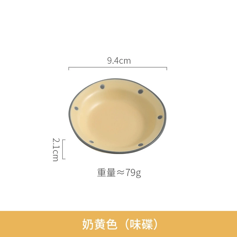 Tableware Ceramic Cream Set, Light Luxury Style — Multi-Size Dinnerware for Home