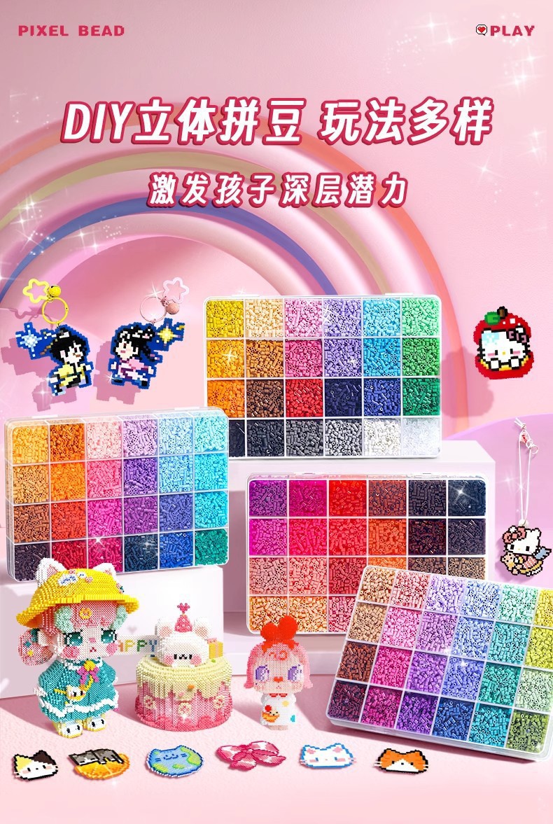 详情图