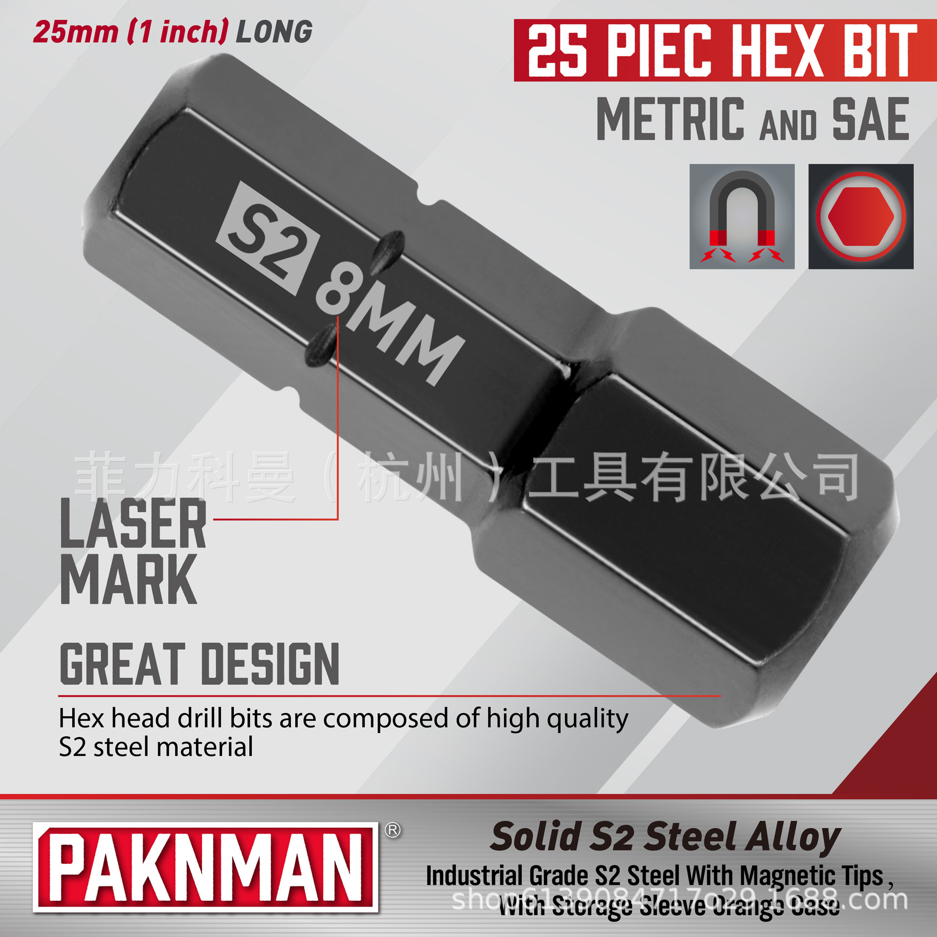 Conjunto de brocas hexagonales de 25 piezas, acero S2, 25 mm, con extensión de soporte de broca magnética de 60 mm