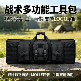 户外迷彩;运动腰包;登山、徒步包
