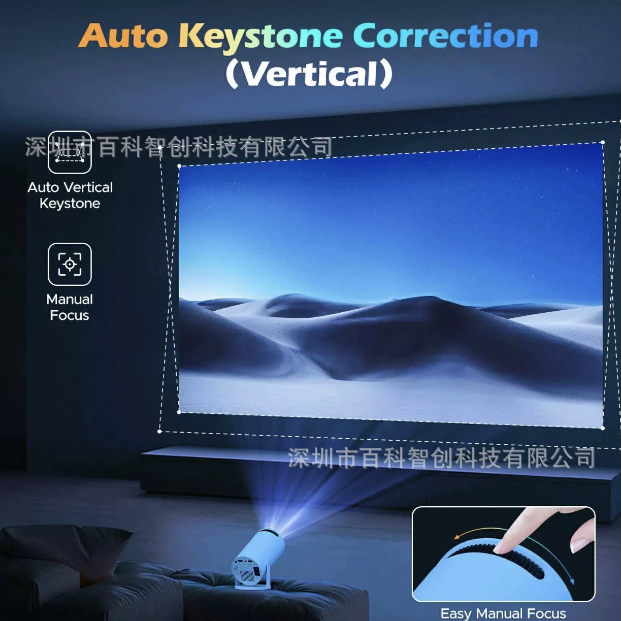 Кросс-бордер зарубежная версия взрыв HY300PRO кинокаркас проекционная маленькая бытовая комната окружающая стена удобный проектор