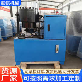 液压缩管机高压油扣压机胶管大棚管脚手架弯管机缩口机接头压管机