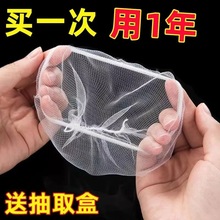 ˮ���^�V�Wһ���ԏN����ˮ����ϴ����ˮ�������rˮ�@��©�W����