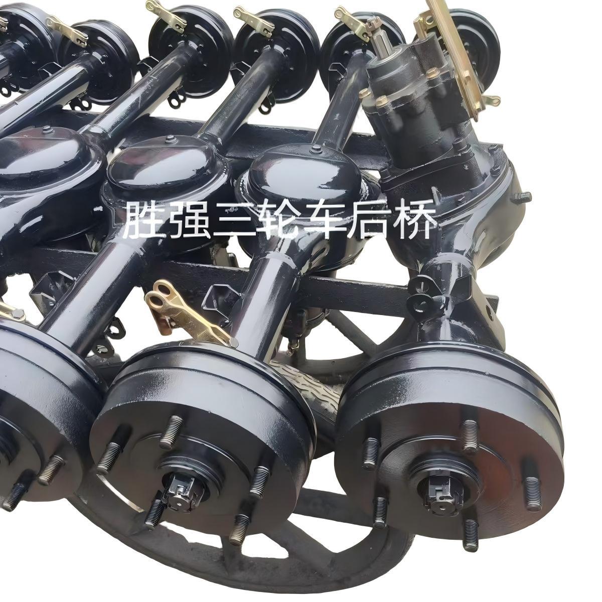 Three-Wheel Motorcycle 160 Drum Brake Non-Shifting Rear Axle Assembly Wholesale and Retail In-Stock Supply Front and Rear Axles