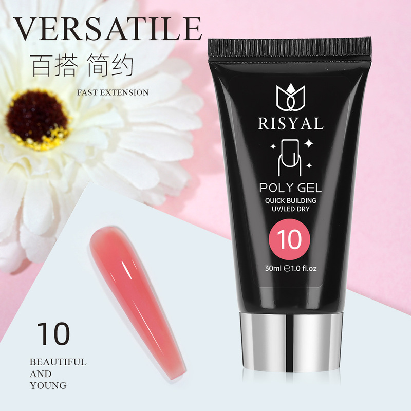 水晶延长胶poly gel美甲店免纸托快速无痛光疗胶30ml指甲模延长甲|undefined