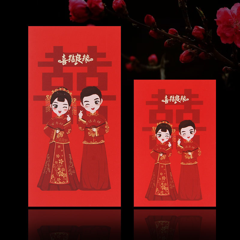 批发婚庆用品新款印花千元百元创意红包袋婚礼利是封结婚改口红包