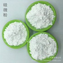 ��΢�ۏS�����ϸ߼�����ʯӢ���մ����z�T����ˮ�^�V��΢��