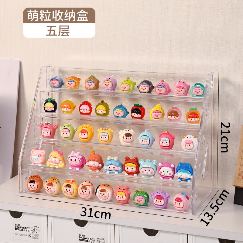 文游盲箱透明萌え粒大容量多層陳列階段展示棚製品収納盲袋棚展示棚|undefined