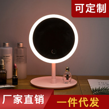 LED化妝鏡 抖音網紅台式桌面美妝鏡子帶燈可調節補光帶燈盒裝代發