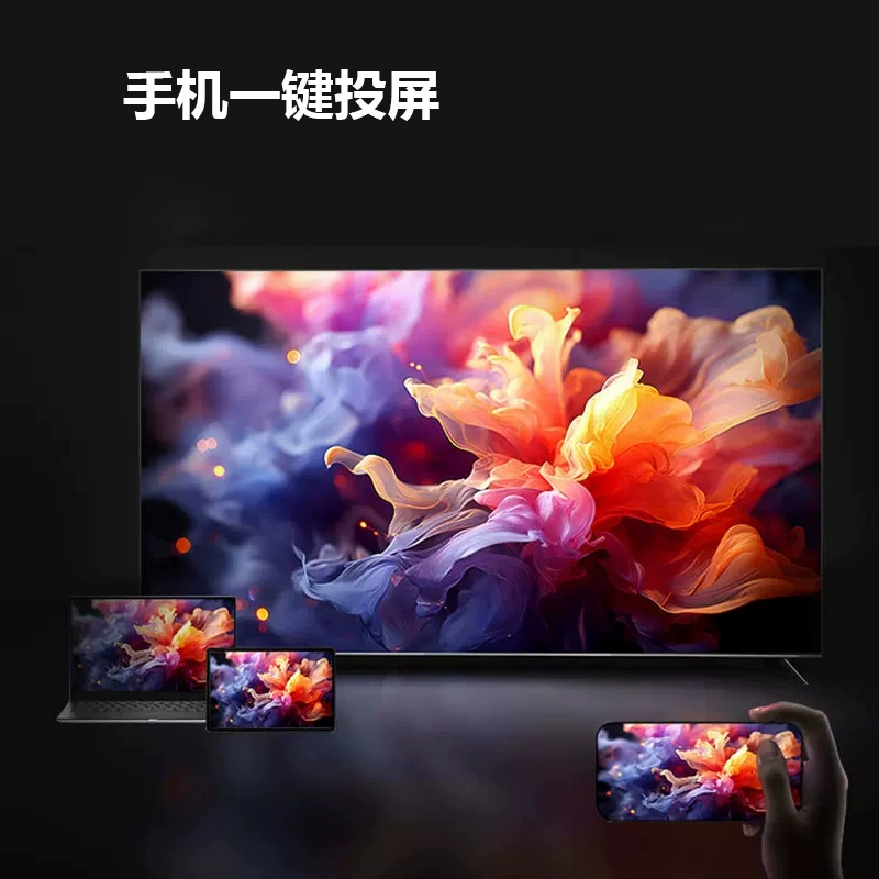 LED-70 LCD сетевой смарт цветной телевизор взрывозащищенный безрамочный большой экран, AI 4K HD