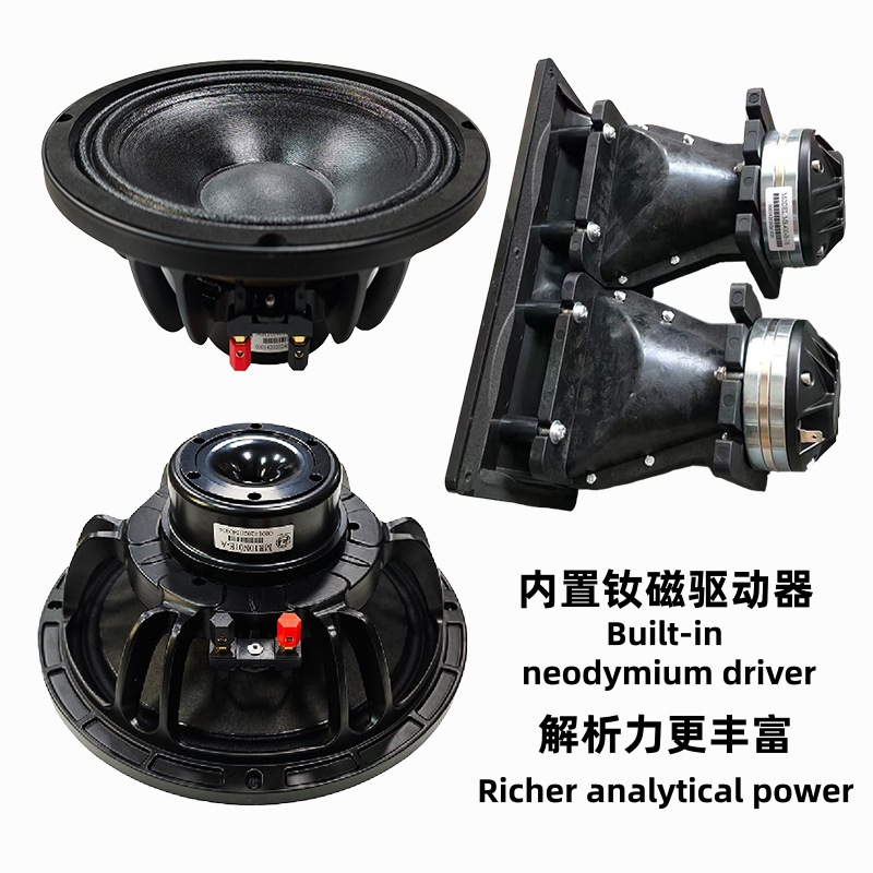 Altavoces de alto rendimiento de escenario impermeable al aire libre altavoces de alta gama de 10 pulgadas lineales altavoces magnéticos de neodimio sonidos de alta gama