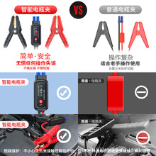 24V��܇�������Ӵ���A �๦���{�~�A���� �ƿ��늊A�����Դ�A