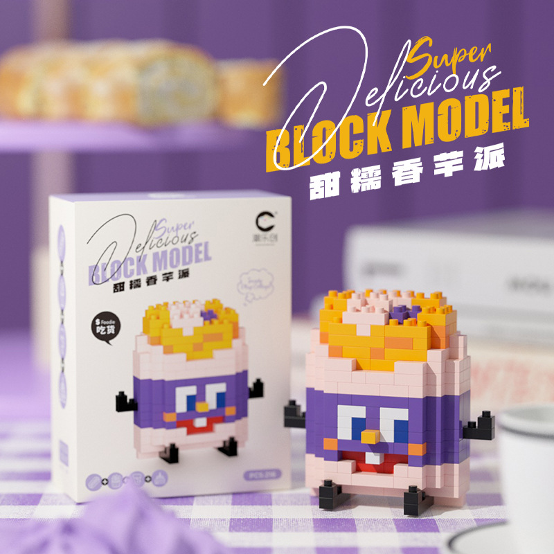 Chao lechuang compatible con Lego creativo papas fritas hamburguesa alimentos fruta rompecabezas montaje bloques de construcción juguetes para niños al por mayor