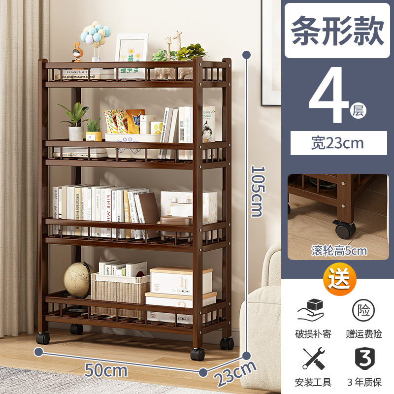 Estante de almacenamiento de madera maciza de múltiples capas para niños con ruedas