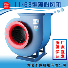 11-62xLC ʽ͉xLC380V헏N͟LC